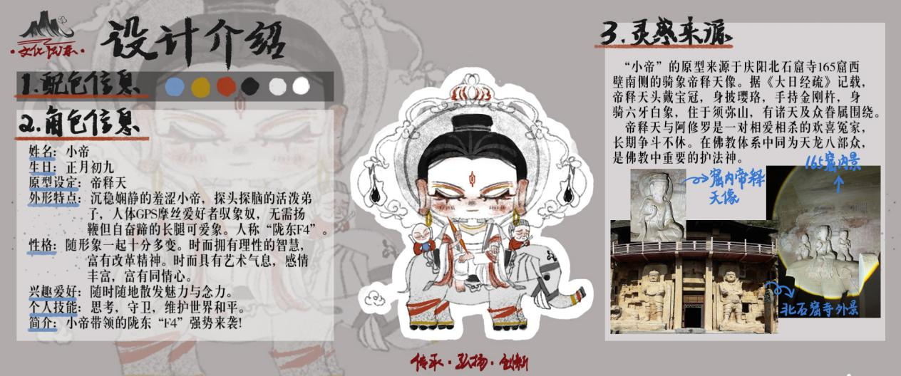图片5.png