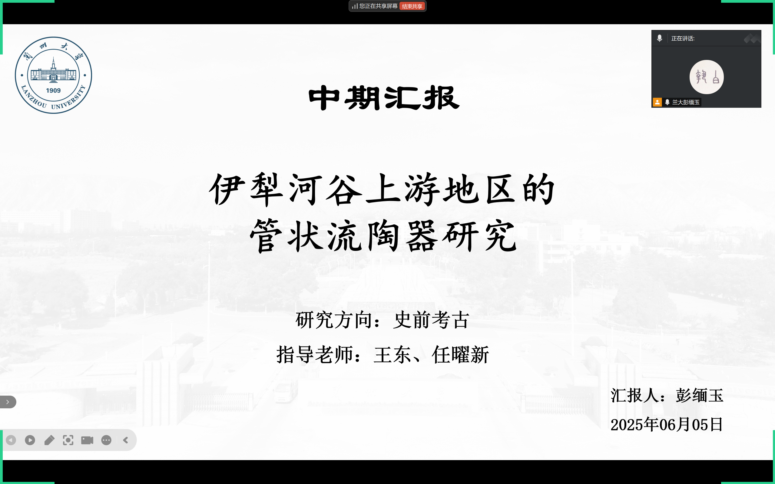 06451a3fe5cf7f138390df4ab84b001.png