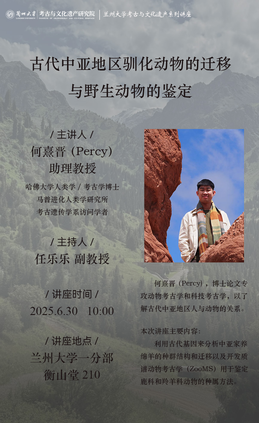 海报.jpg
