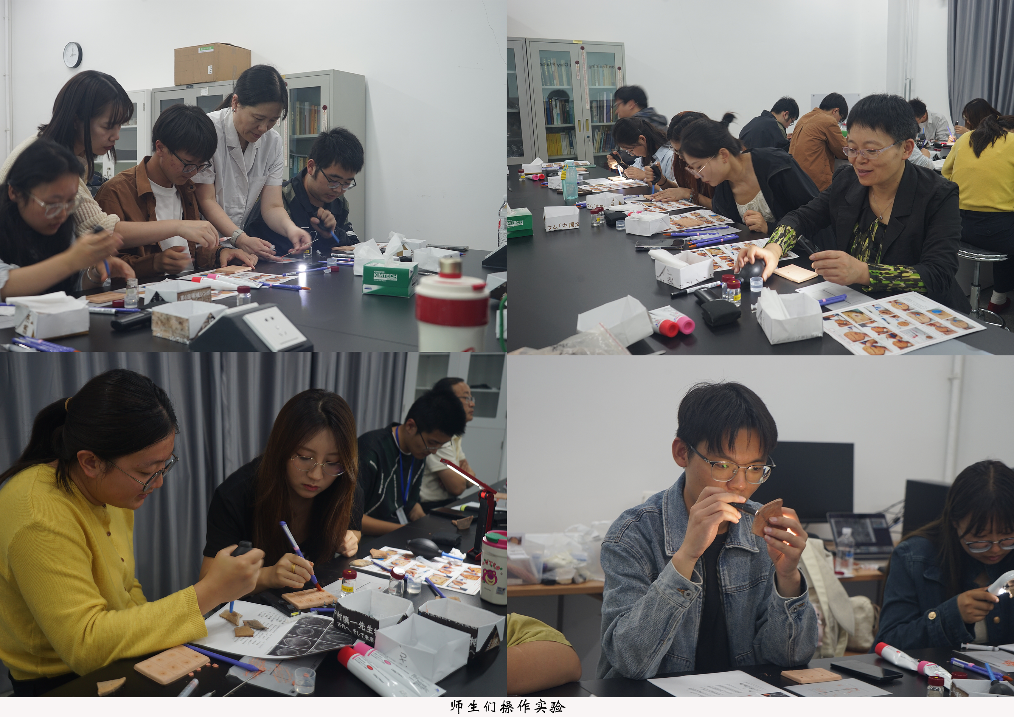 工作坊拼图2.png