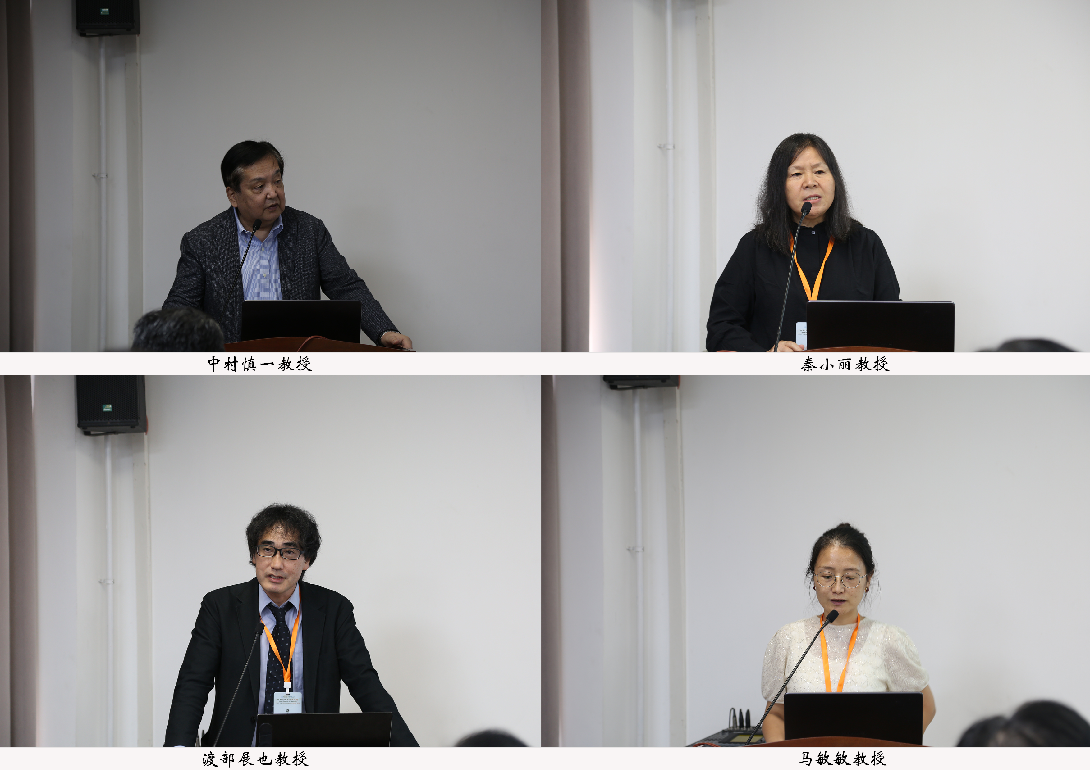 会议拼图1.png