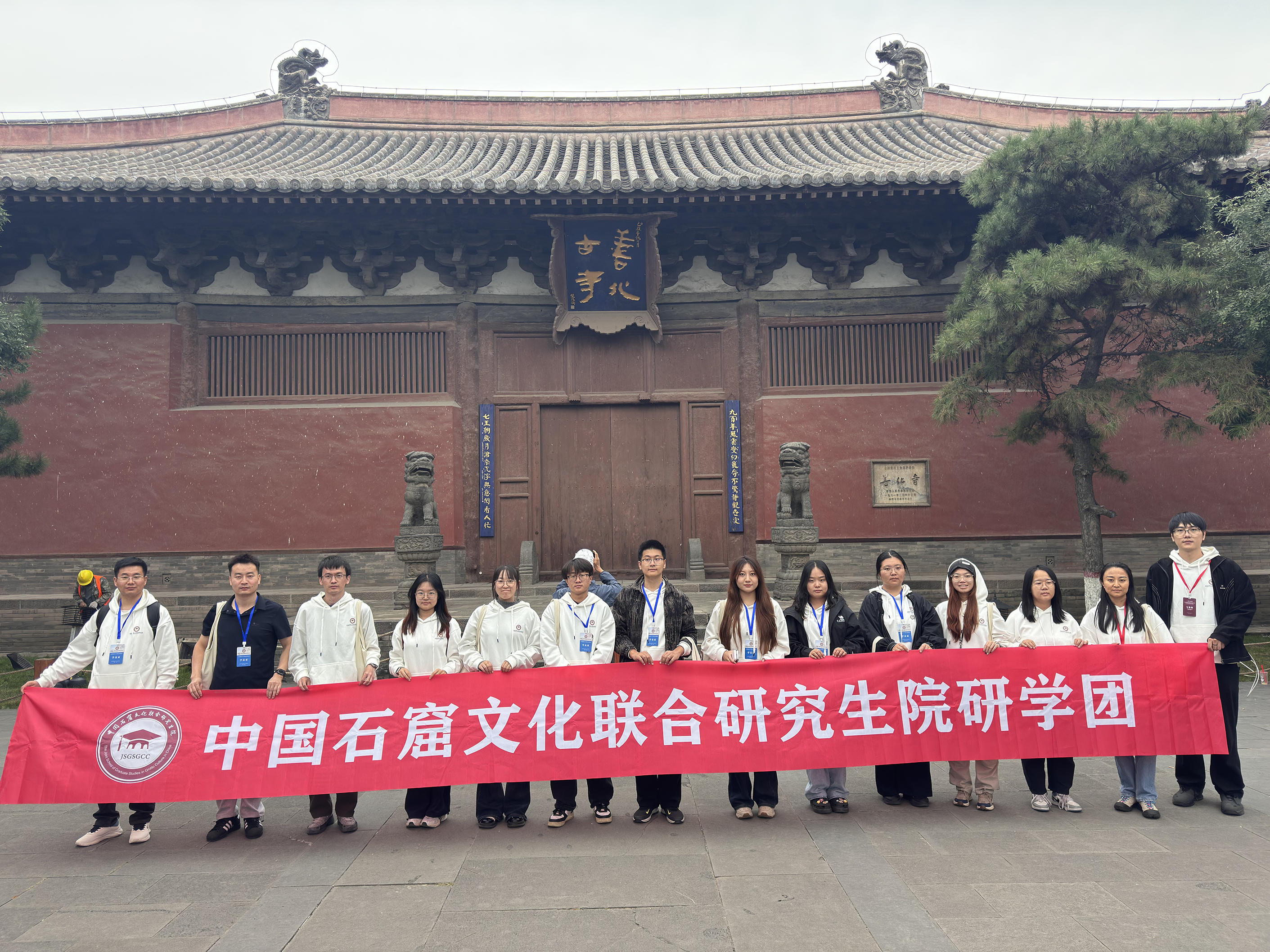 图片7修.png 图片7修.png