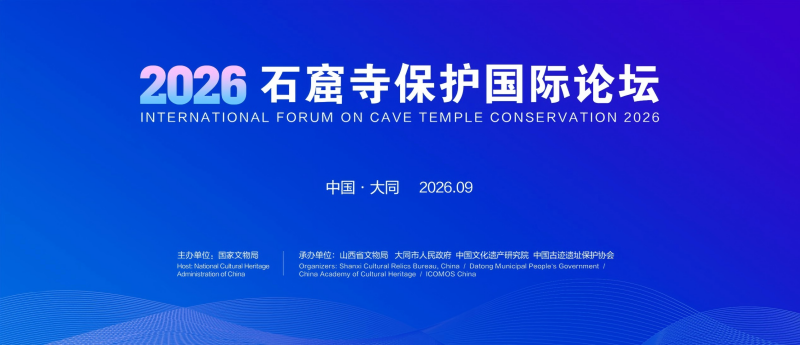 WPS图片.png